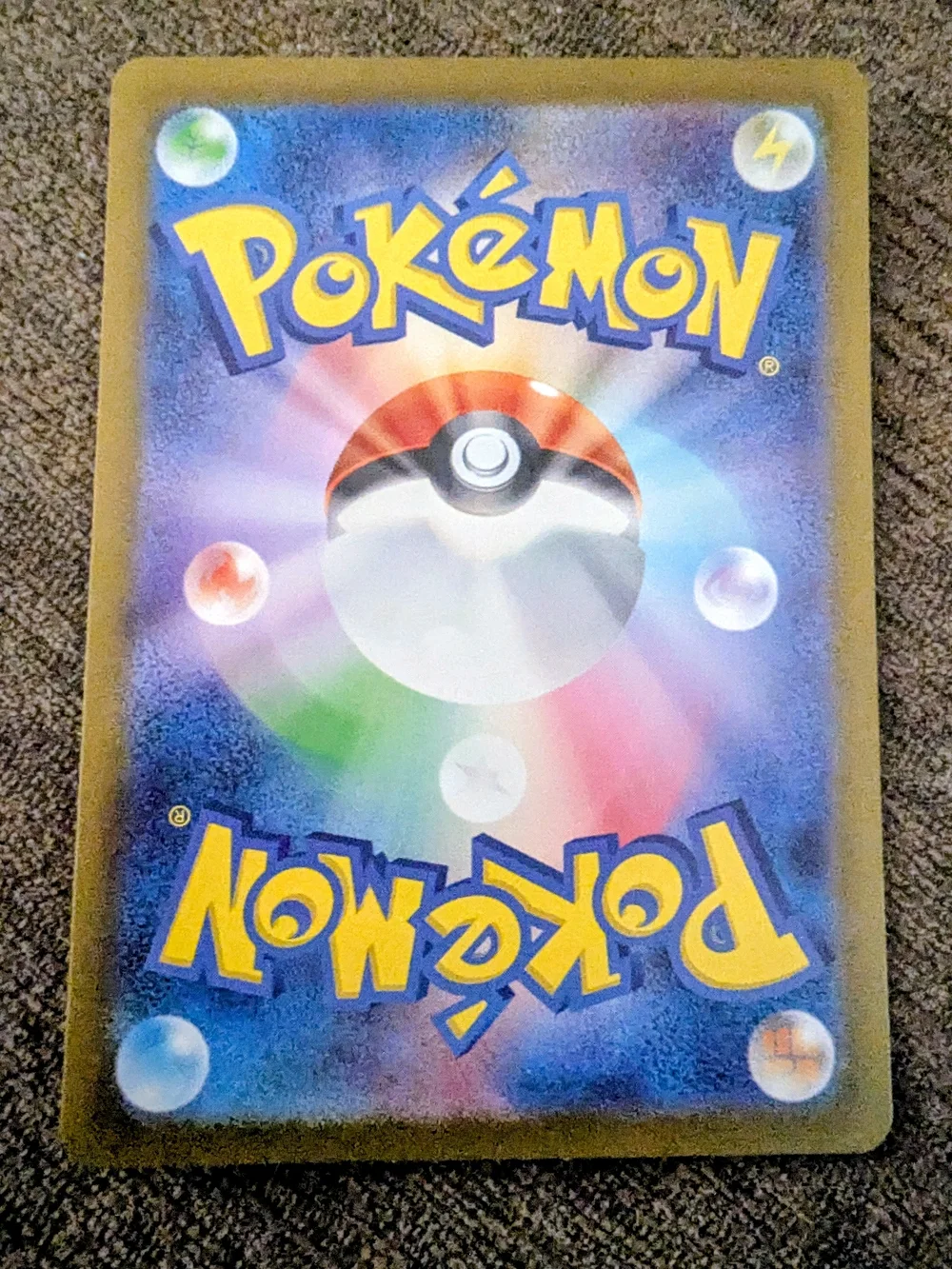 Pokemon Water Energy Holographic Blue Card